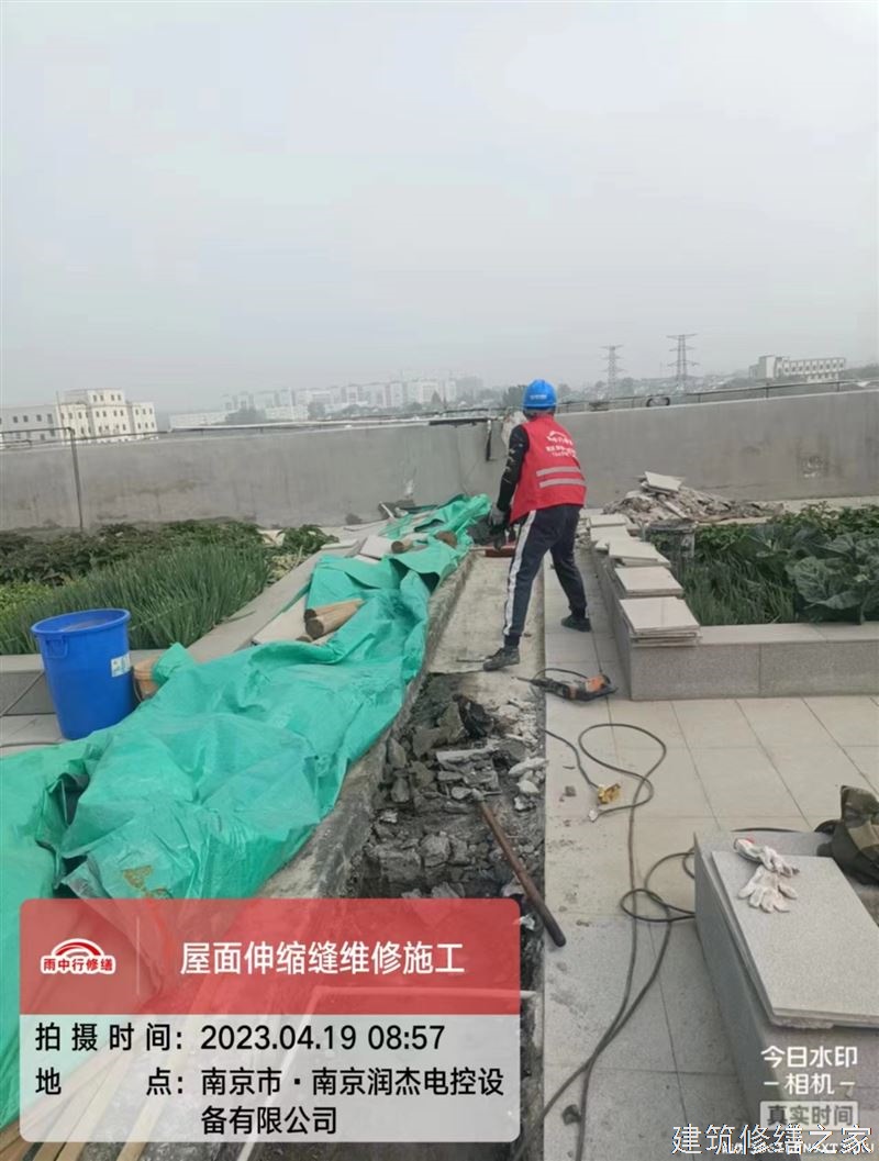 肇庆2026鼎湖区 防水材料 价格是多少