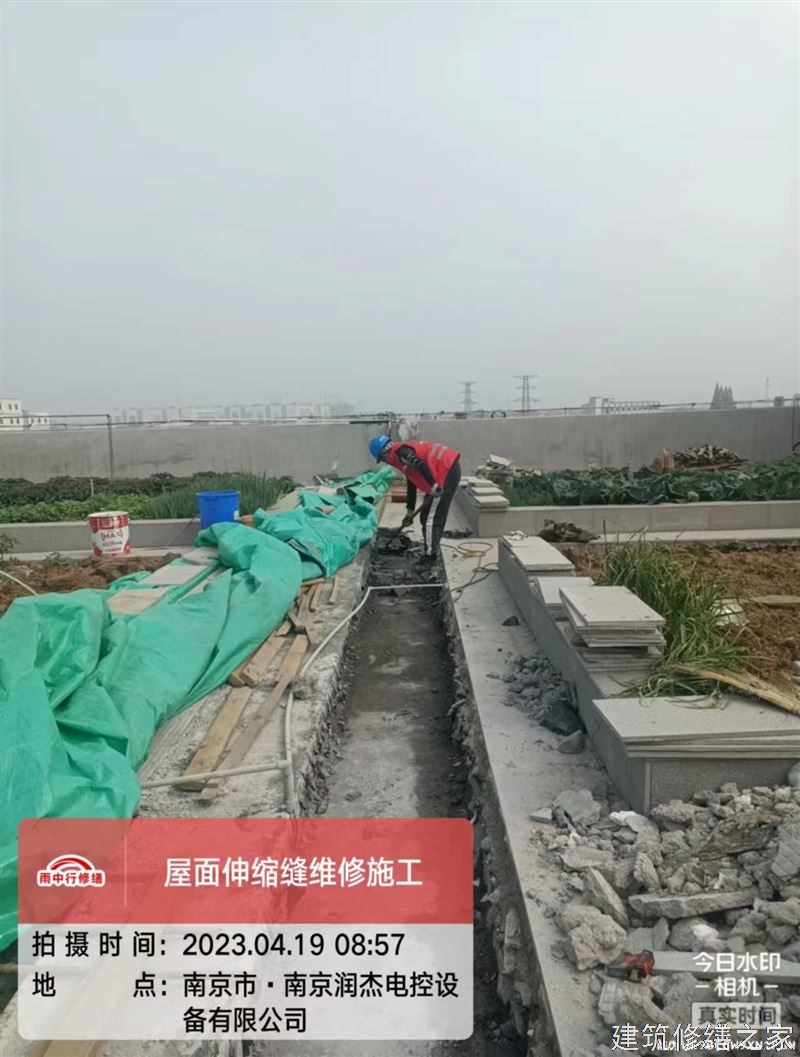肇庆2026怀集县 彩钢瓦屋面防水 本地正规服务商家