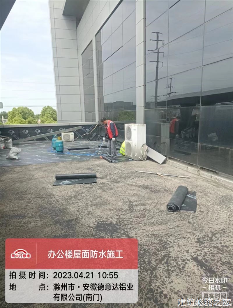 肇庆2026德庆县 彩钢瓦屋面防水 本地正规服务商家