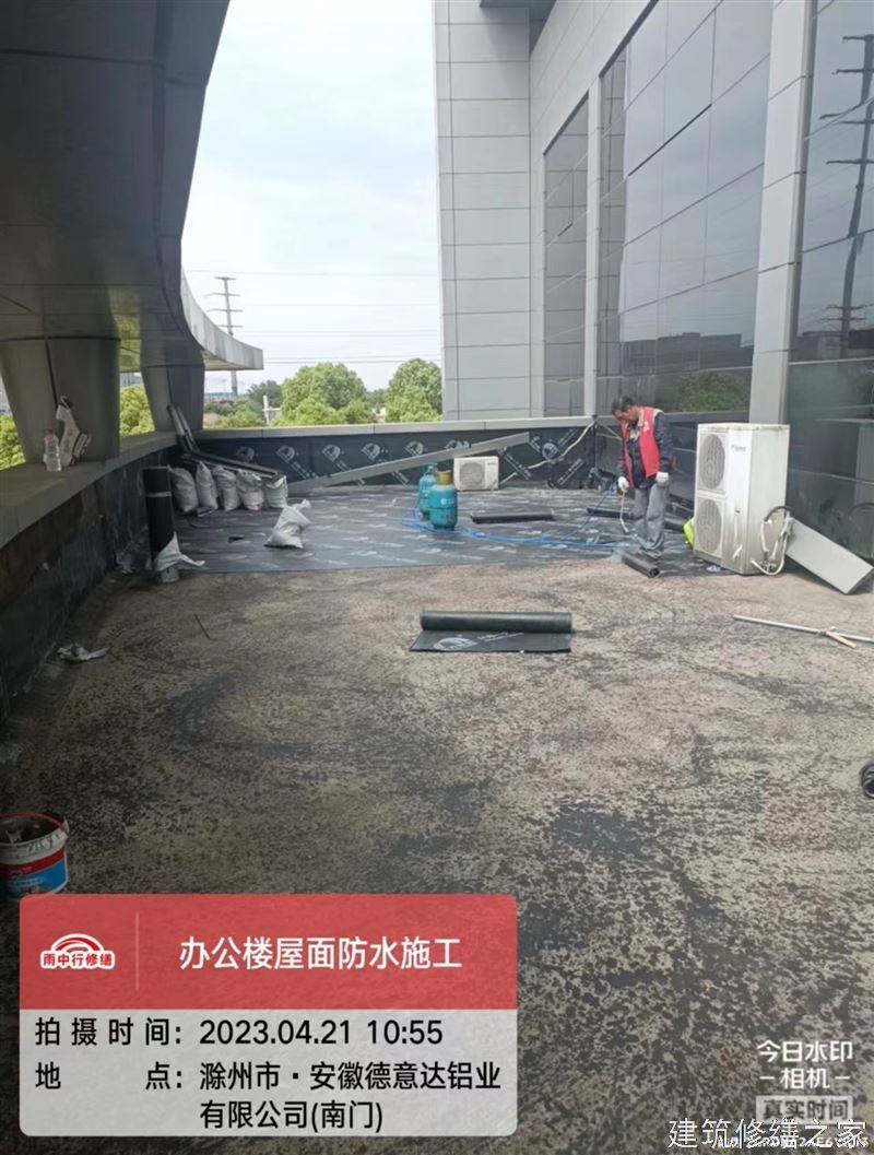 肇庆2026怀集县 地下室堵漏 有没有隐形增项费用