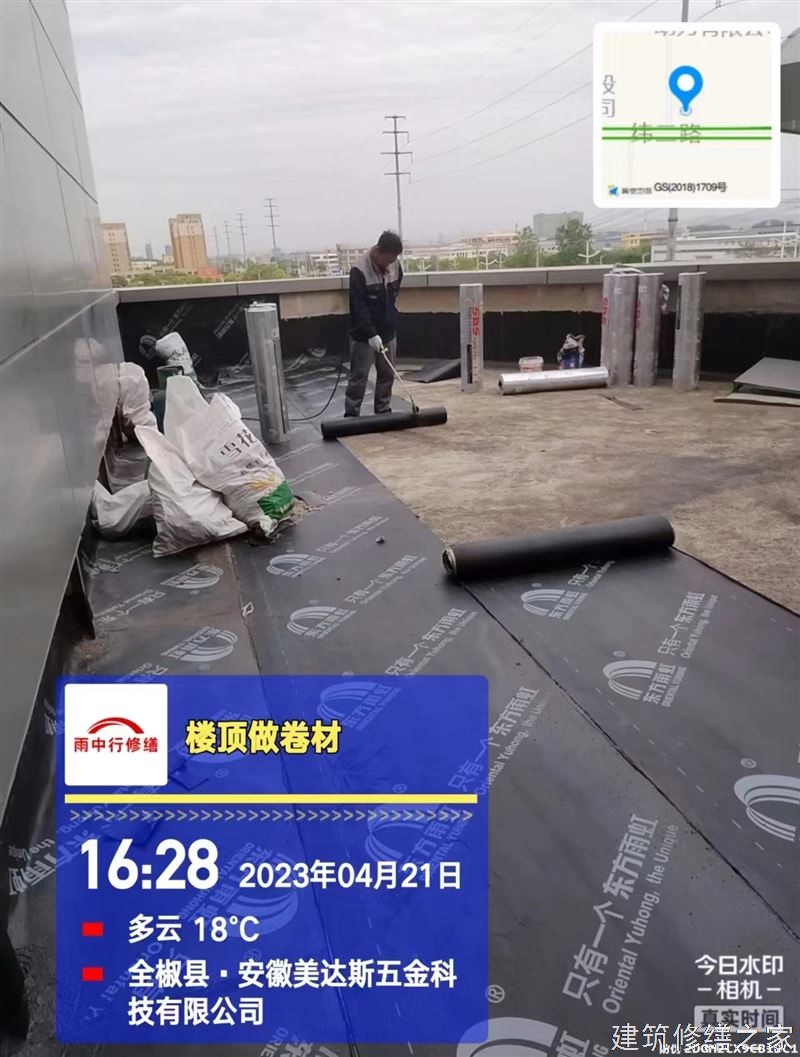 肇庆2026四会市 隧道堵漏 有没有隐形增项费用