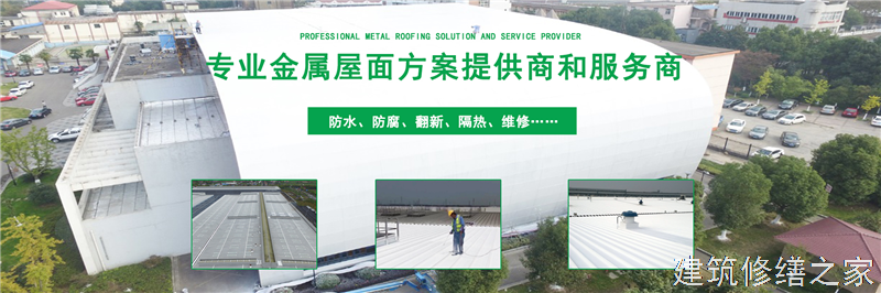肇庆2026端州区 管道 / 设备防腐 价格是多少